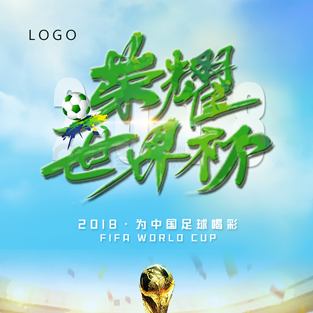 一种独